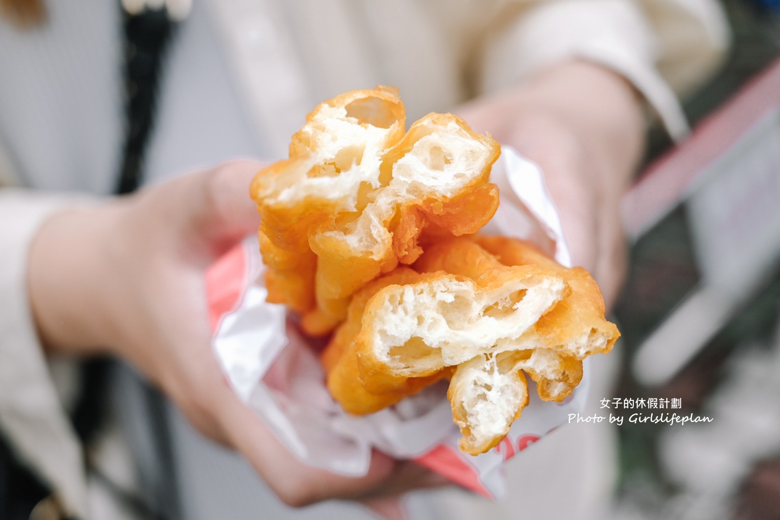 和記油條｜百年老店只賣油條和雙胞胎(菜單) @女子的休假計劃