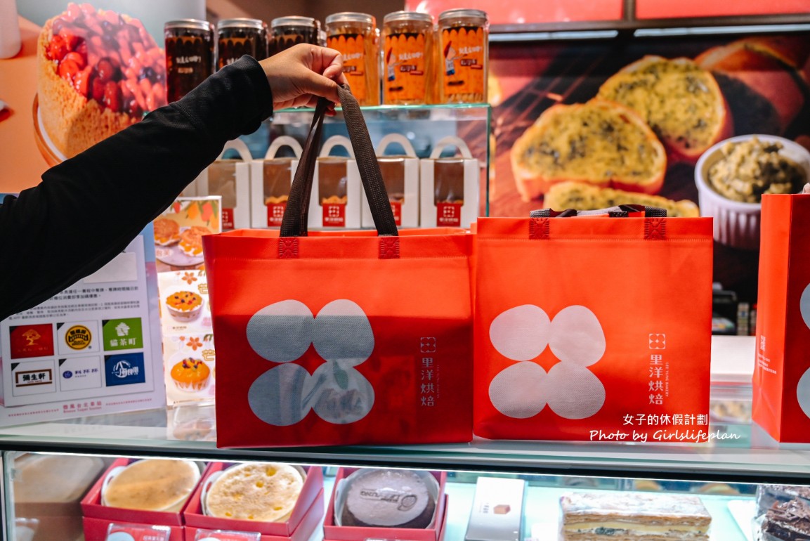 里洋烘焙(微風北車門市)｜在地20年人氣麵包店，蛋黃酥中秋禮盒推薦 @女子的休假計劃