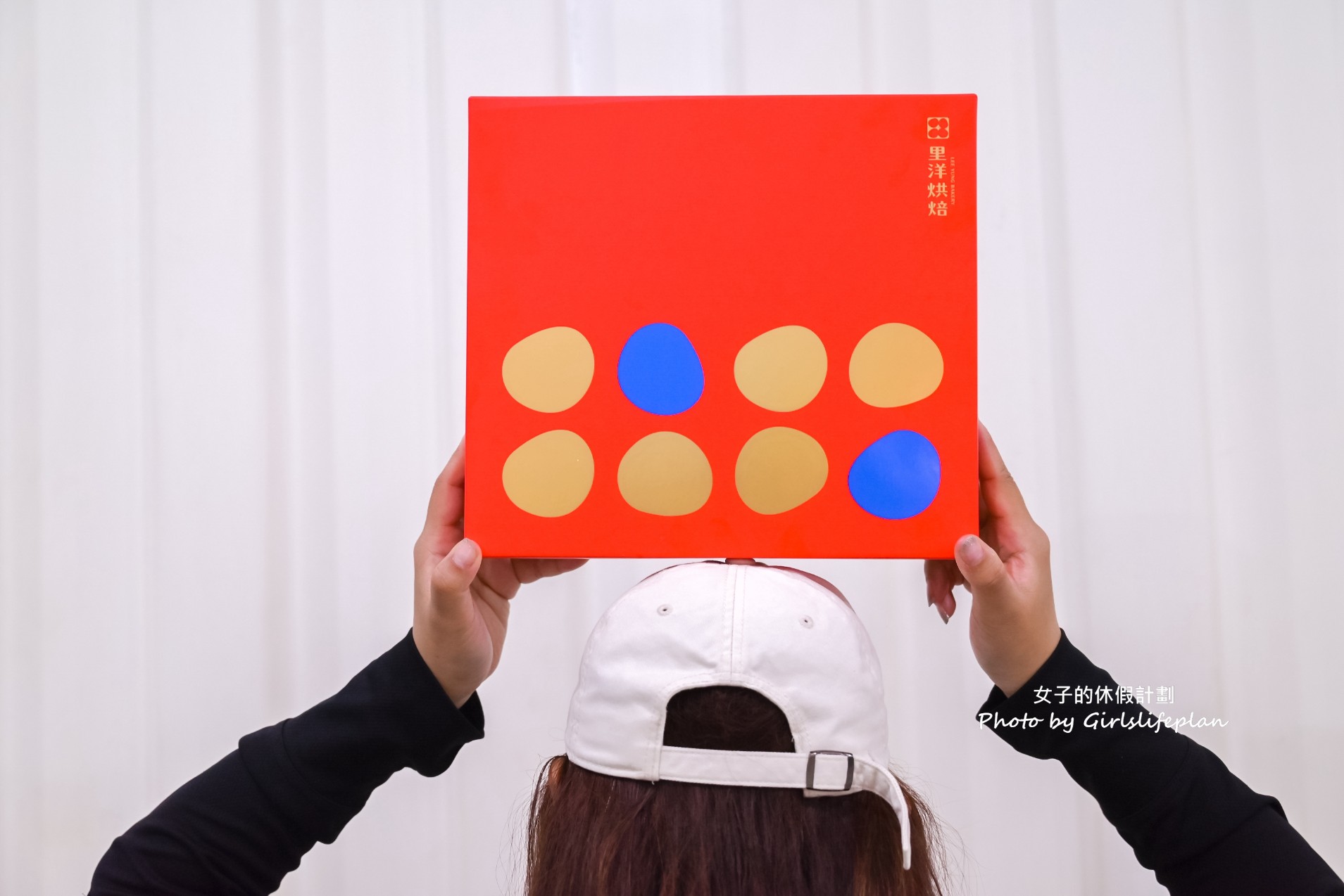 里洋烘焙(微風北車門市)｜在地20年人氣麵包店，蛋黃酥中秋禮盒推薦 @女子的休假計劃