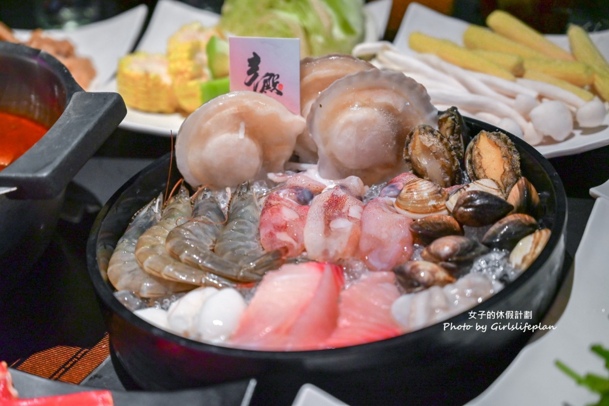 台北吃到飽〈辛殿麻辣鍋〉鴛鴦火鍋鴨血豆腐吃到飽(菜單) @女子的休假計劃