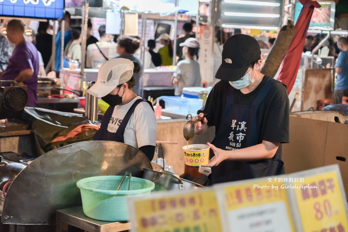 方臉師傅蒜香豆干｜一咬就大爆汁超好吃還可以免費加醬(外帶) @女子的休假計劃