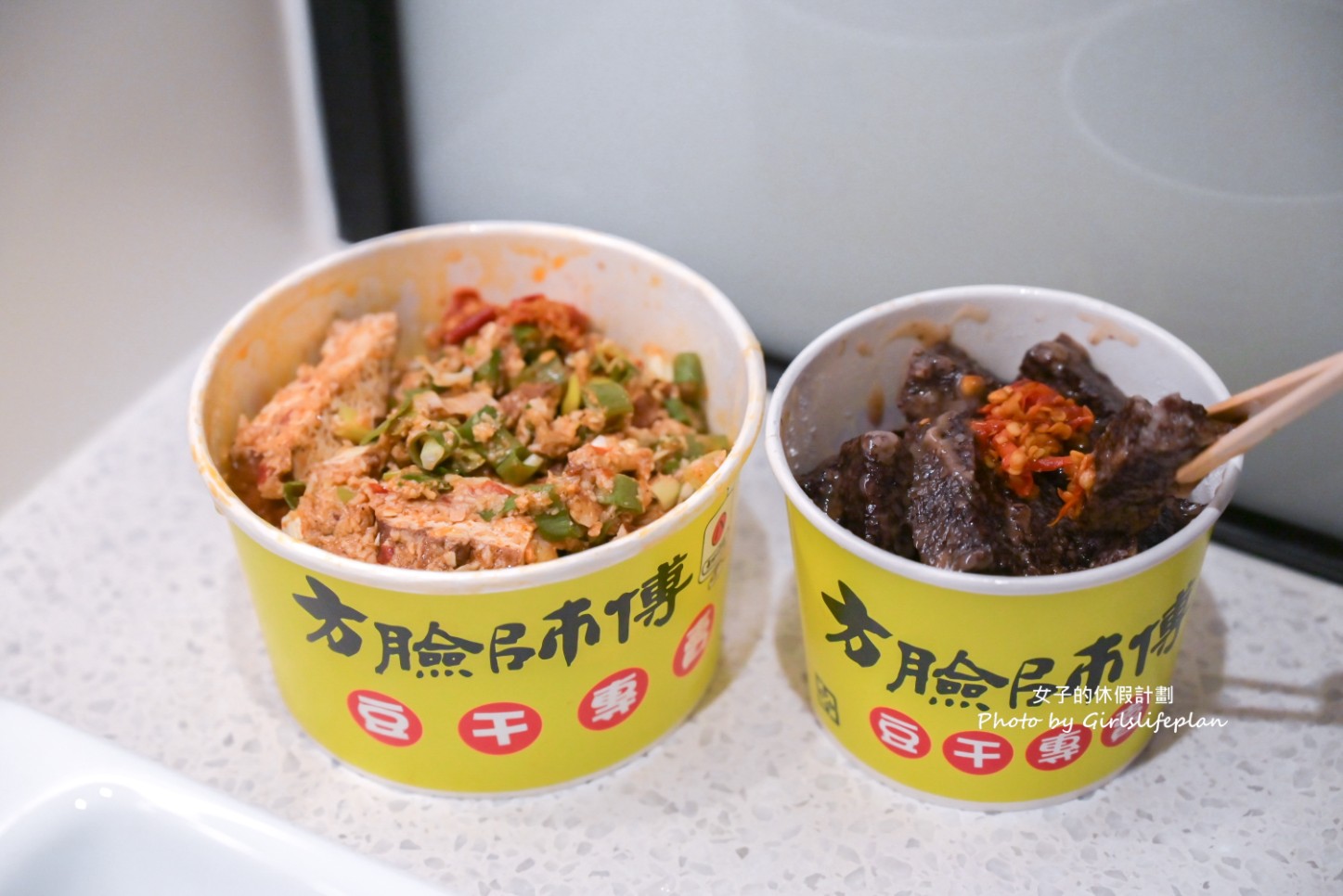 方臉師傅蒜香豆干｜一咬就大爆汁超好吃還可以免費加醬(外帶) @女子的休假計劃