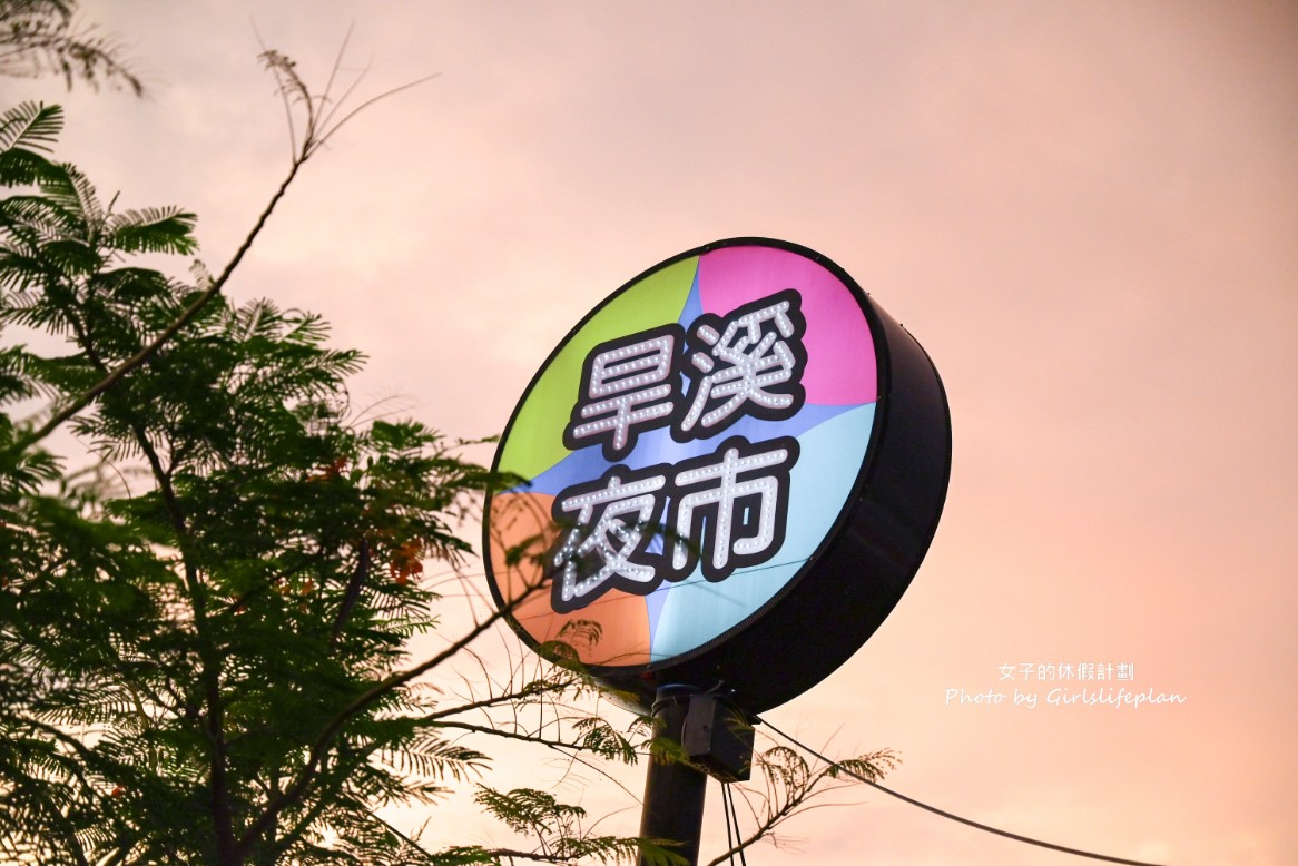 方臉師傅蒜香豆干｜一咬就大爆汁超好吃還可以免費加醬(外帶) @女子的休假計劃