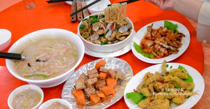 記德海鮮餐廳｜老饕最愛在地特色料理高粱嗆蟹還有宅配服務(菜單) @女子的休假計劃