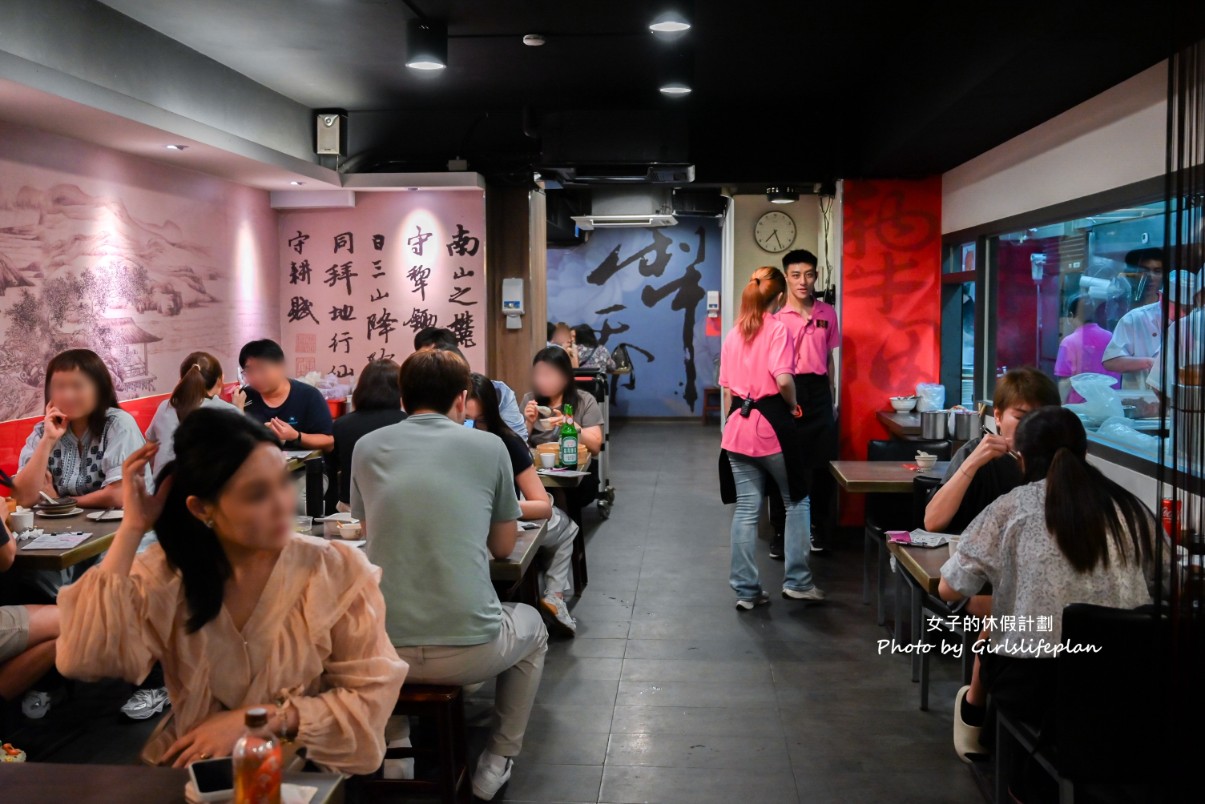 犂園湯包館｜號稱全台首創羅勒鮮蚵湯包口味(菜單) @女子的休假計劃
