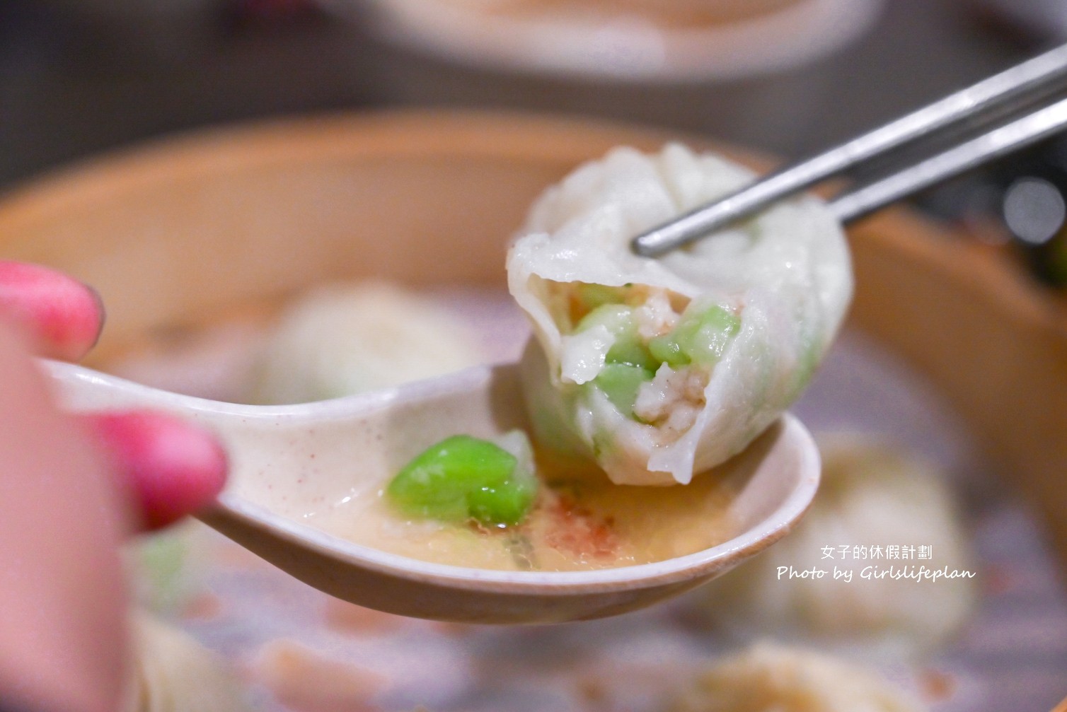 犂園湯包館｜號稱全台首創羅勒鮮蚵湯包口味(菜單) @女子的休假計劃