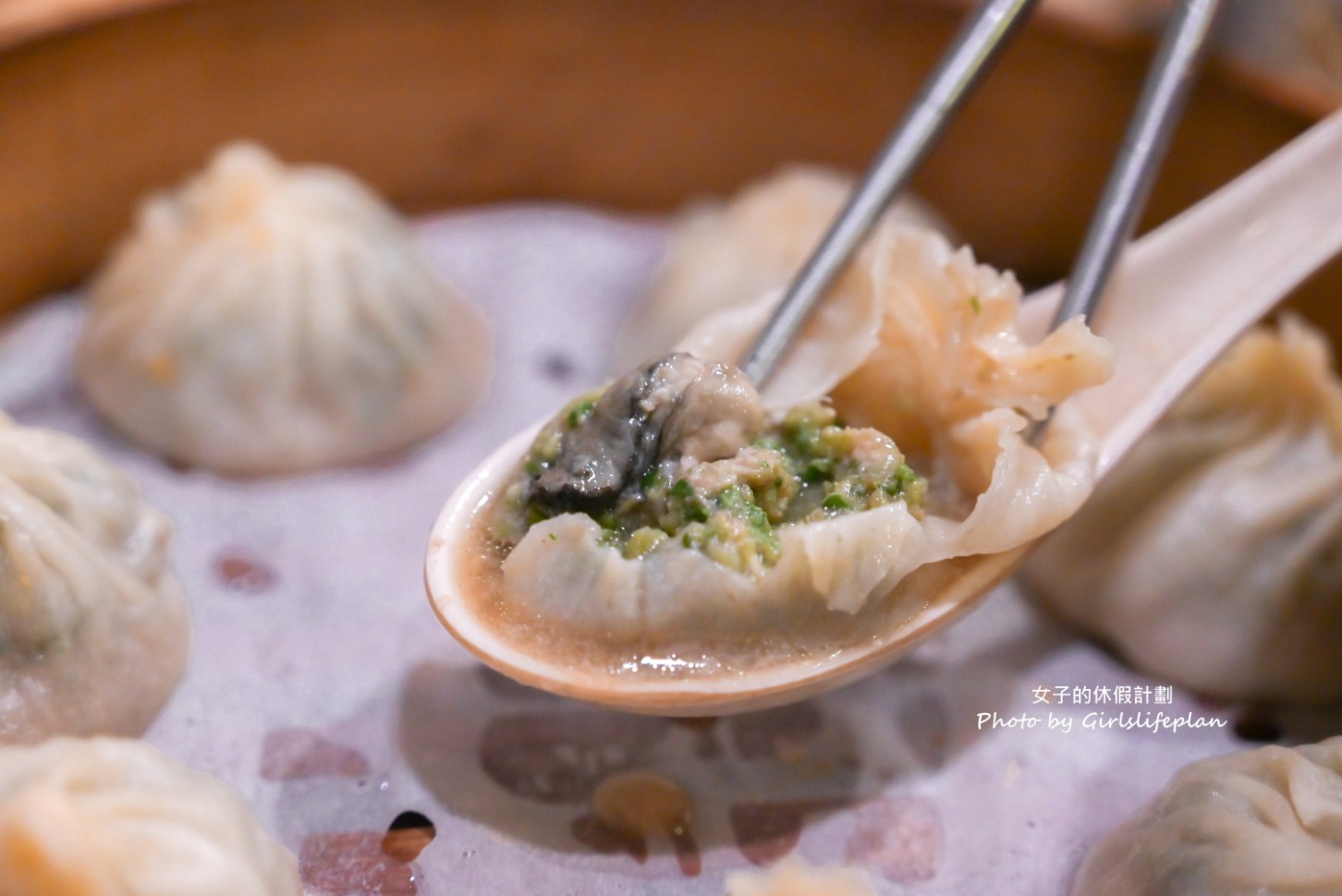犂園湯包館｜號稱全台首創羅勒鮮蚵湯包口味(菜單) @女子的休假計劃
