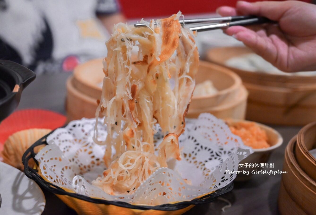 犂園湯包館｜號稱全台首創羅勒鮮蚵湯包口味(菜單) @女子的休假計劃