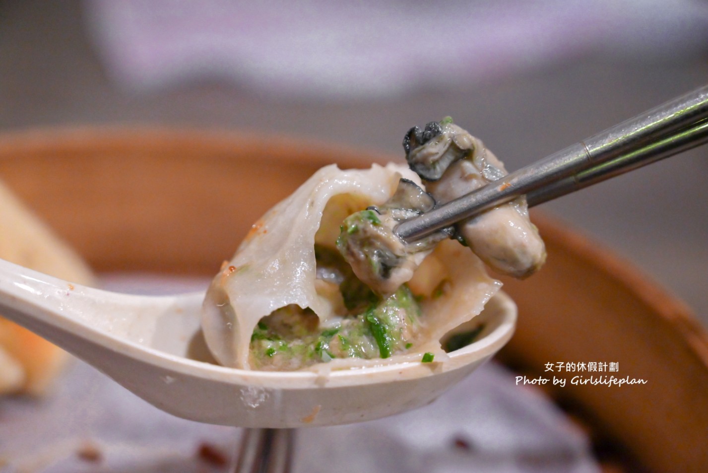 犂園湯包館｜號稱全台首創羅勒鮮蚵湯包口味(菜單) @女子的休假計劃