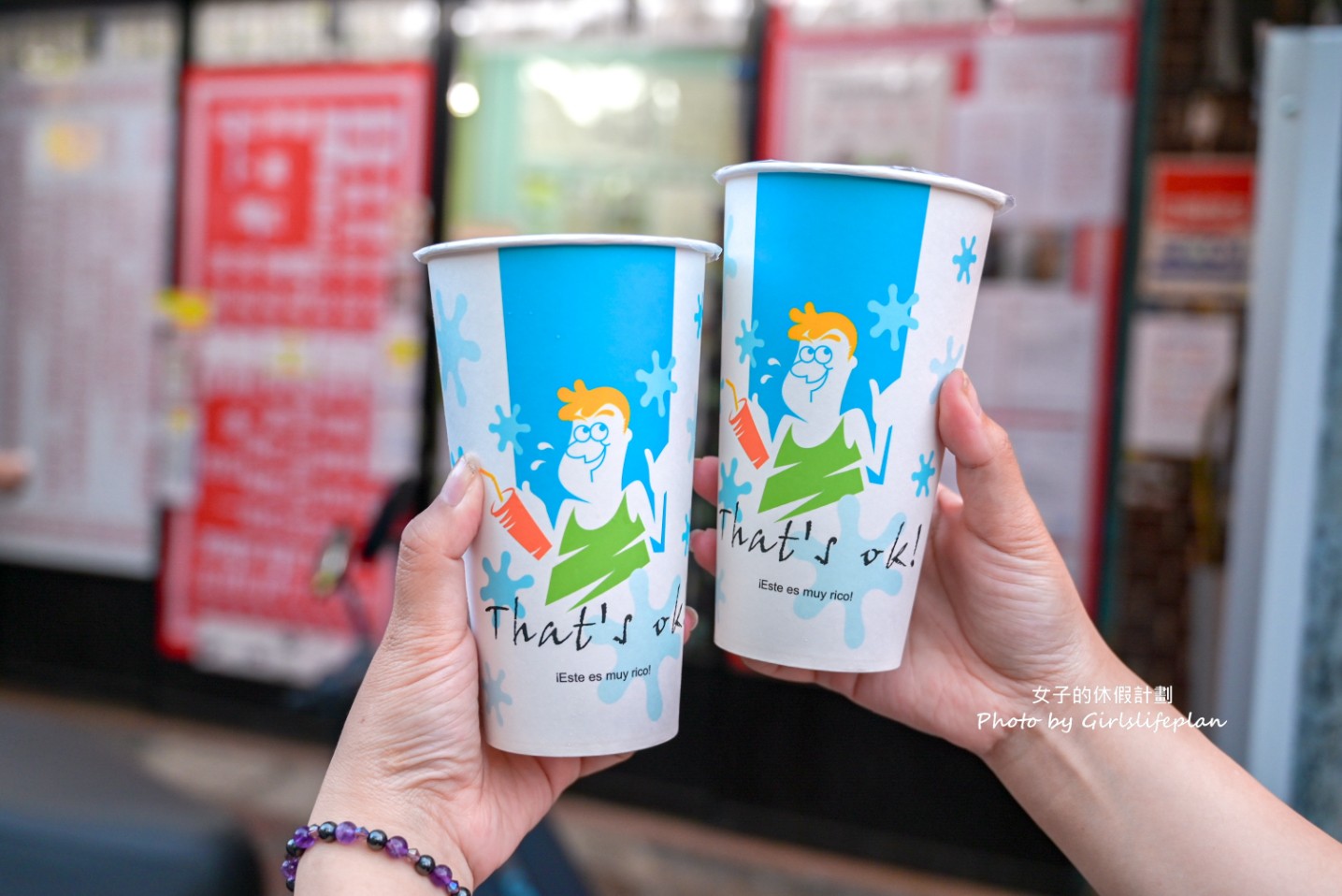 萬金紅茶冰｜排隊人氣飲料店，隨便點都好喝(菜單) @女子的休假計劃