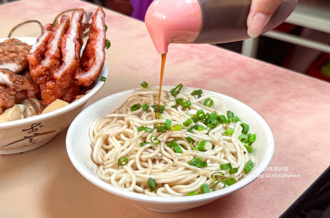 南門福州傻瓜乾麵｜炸排骨只要50元，100元乾麵套餐附魚丸湯(菜單) @女子的休假計劃