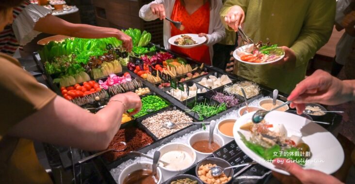 Robin&#8217;s 牛排屋｜台北晶華酒店沙拉甜點熟食吃到飽(菜單) @女子的休假計劃