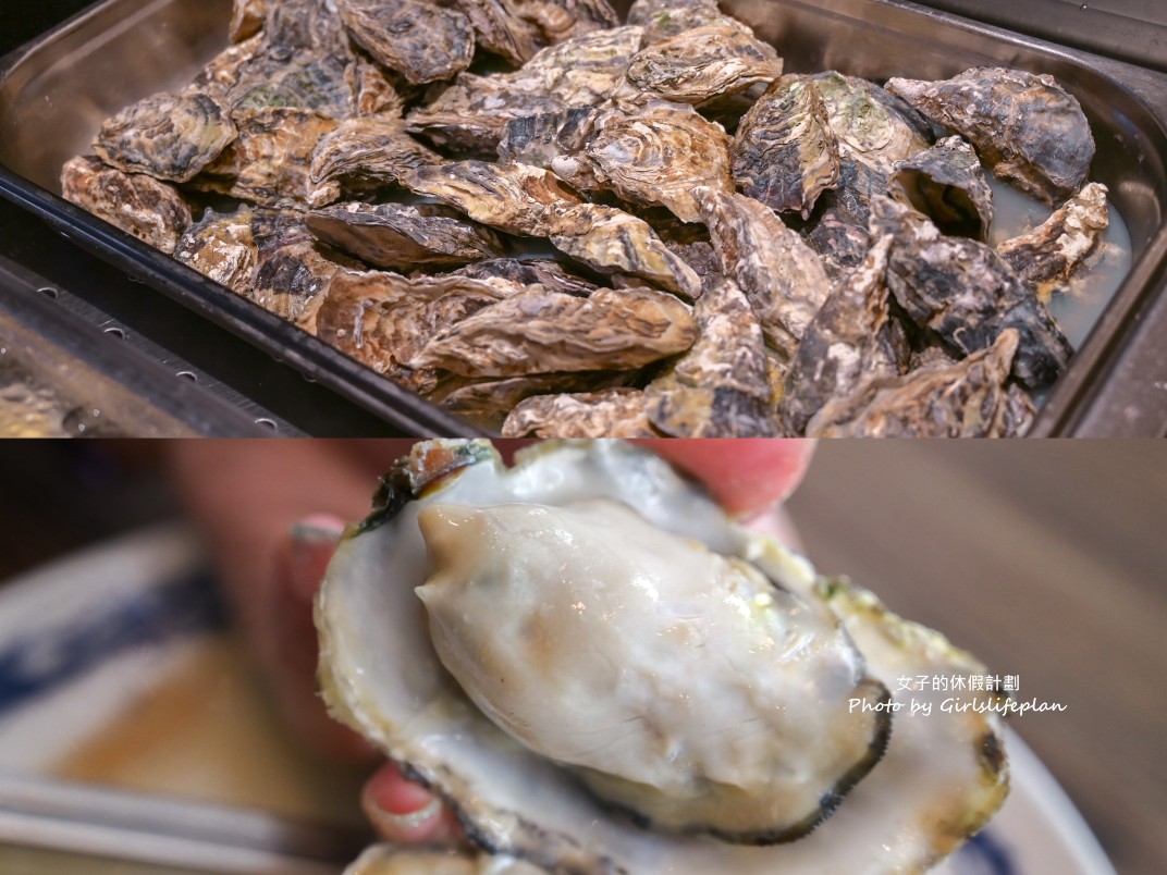 漢來海港餐廳天母店｜2025台北吃到飽，海鮮升級晚上還打8折(菜單) @女子的休假計劃