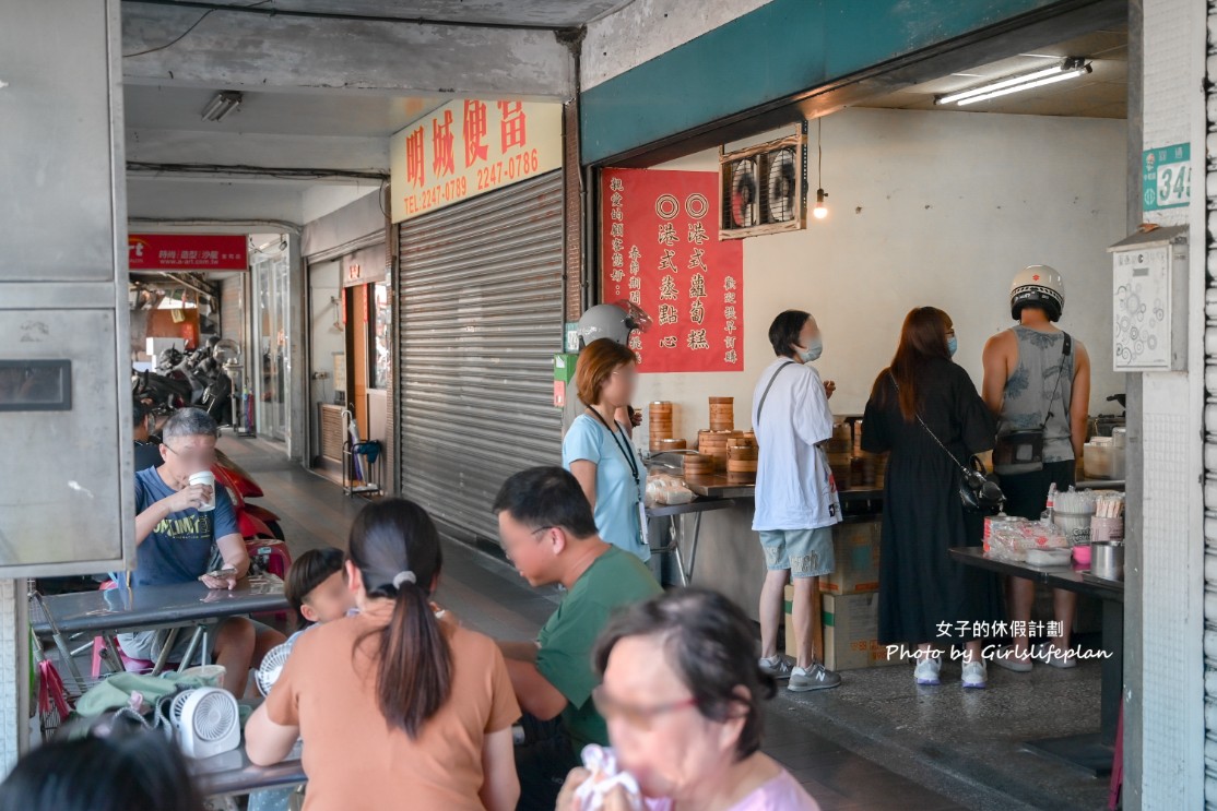 王記港式點心｜平價銅板排隊美食8元開吃，叉燒包只要20元(菜單) @女子的休假計劃