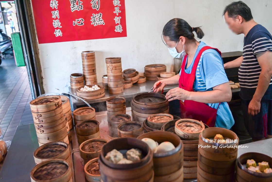 王記港式點心｜平價銅板排隊美食8元開吃，叉燒包只要20元(菜單) @女子的休假計劃