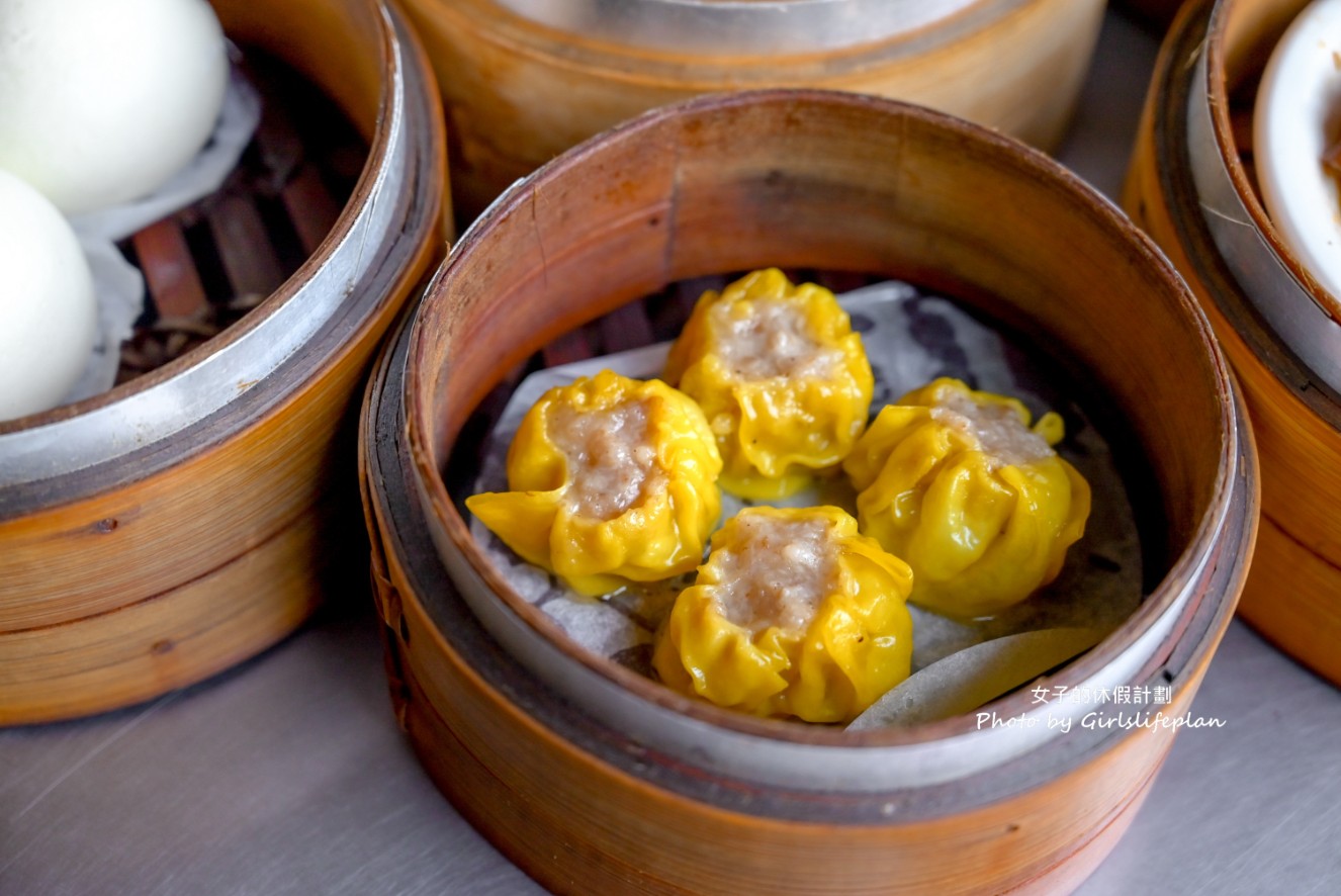 王記港式點心｜平價銅板排隊美食8元開吃，叉燒包只要20元(菜單) @女子的休假計劃
