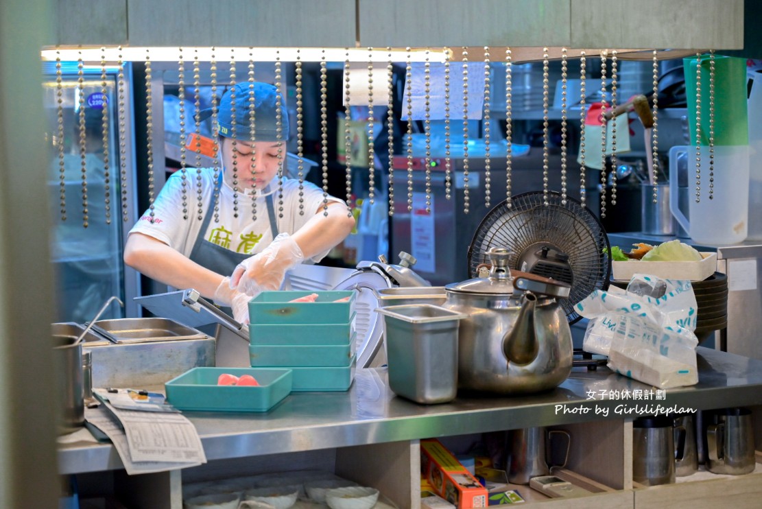 麻煮MiNi麻辣煲｜平價火鍋白飯吃到飽飲料喝到飽(菜單) @女子的休假計劃