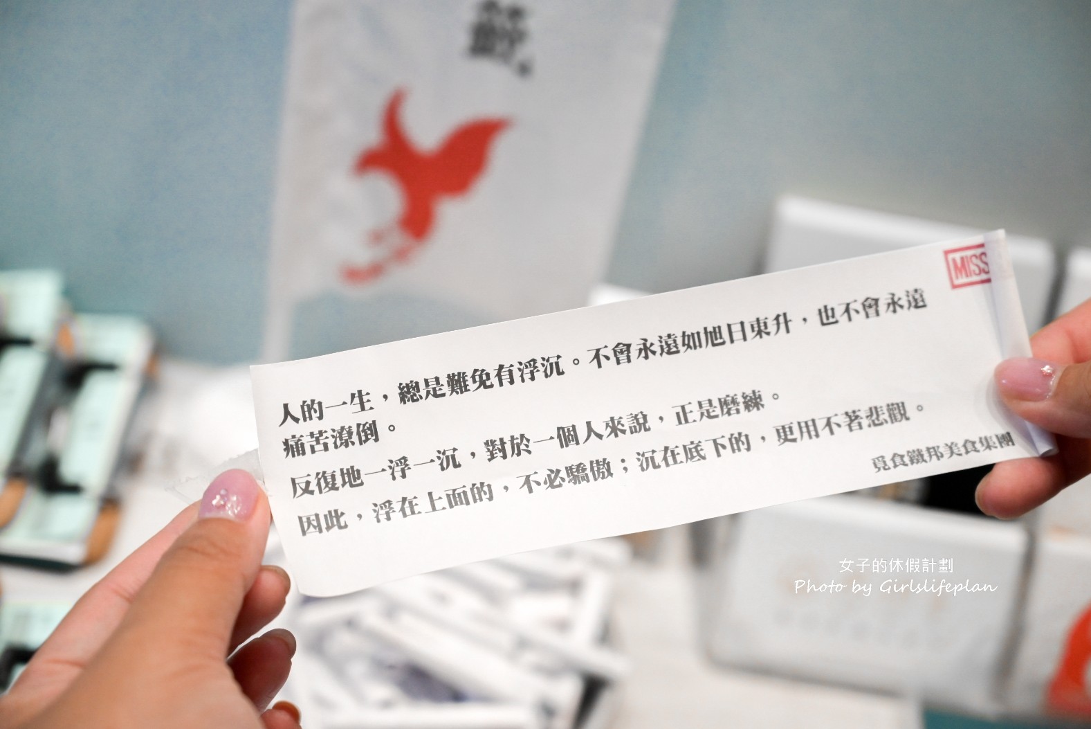 麻煮MiNi麻辣煲｜平價火鍋白飯吃到飽飲料喝到飽(菜單) @女子的休假計劃