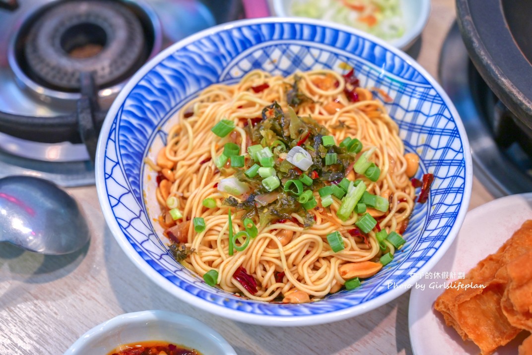 麻煮MiNi麻辣煲｜平價火鍋白飯吃到飽飲料喝到飽(菜單) @女子的休假計劃