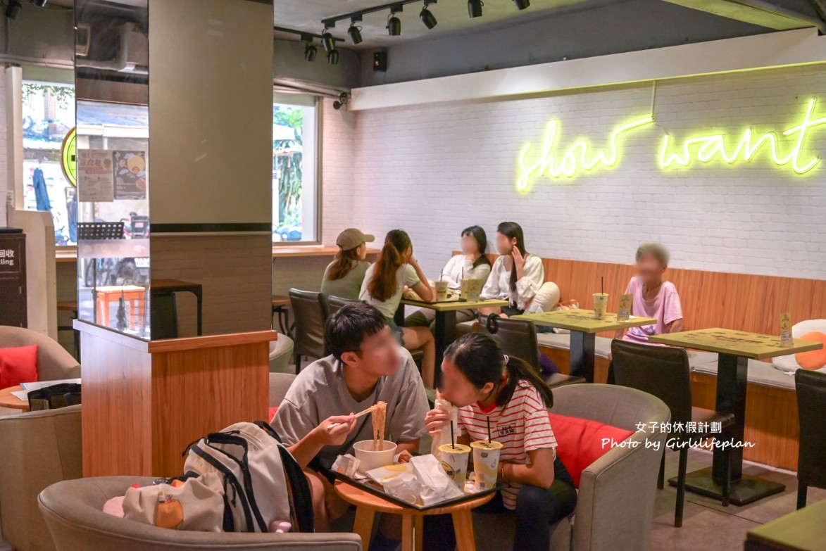 小旺號｜台北人氣早餐主打鐵板捲餅結合台式創意(菜單) @女子的休假計劃
