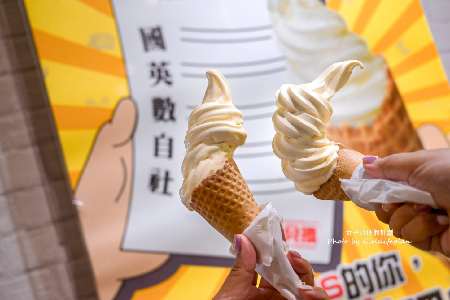 小旺號｜台北人氣早餐主打鐵板捲餅結合台式創意(菜單) @女子的休假計劃