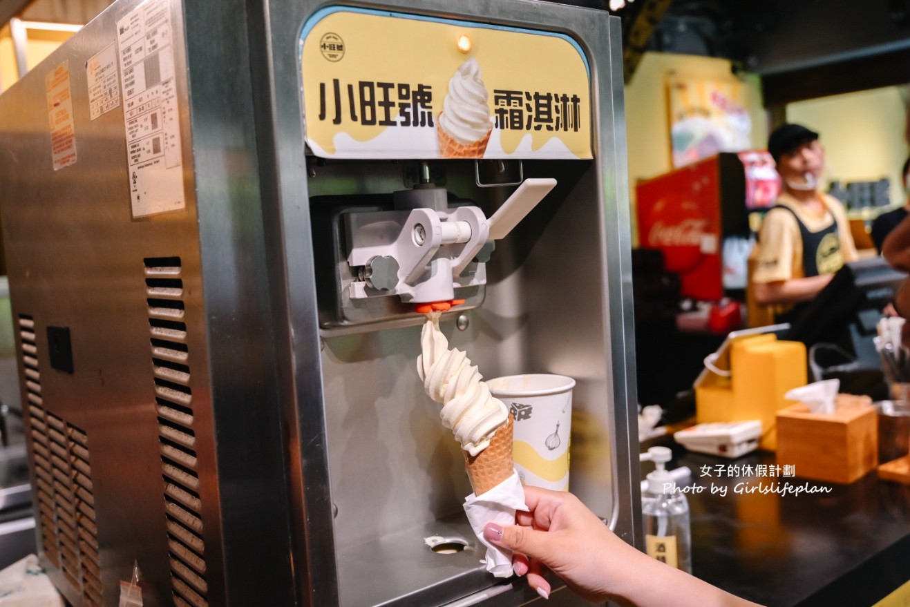 小旺號｜台北人氣早餐主打鐵板捲餅結合台式創意(菜單) @女子的休假計劃