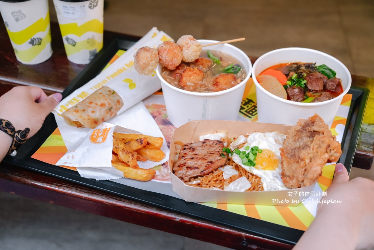 小旺號｜台北人氣早餐主打鐵板捲餅結合台式創意(菜單) @女子的休假計劃