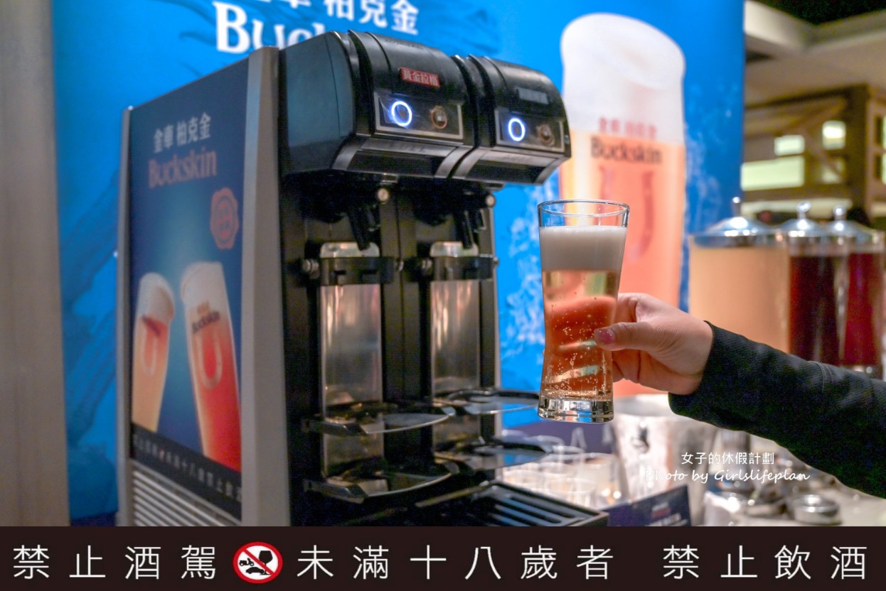 悅市集｜新板希爾頓吃到飽，法式風味饗宴美食節假日加碼威靈頓牛排(菜單) @女子的休假計劃