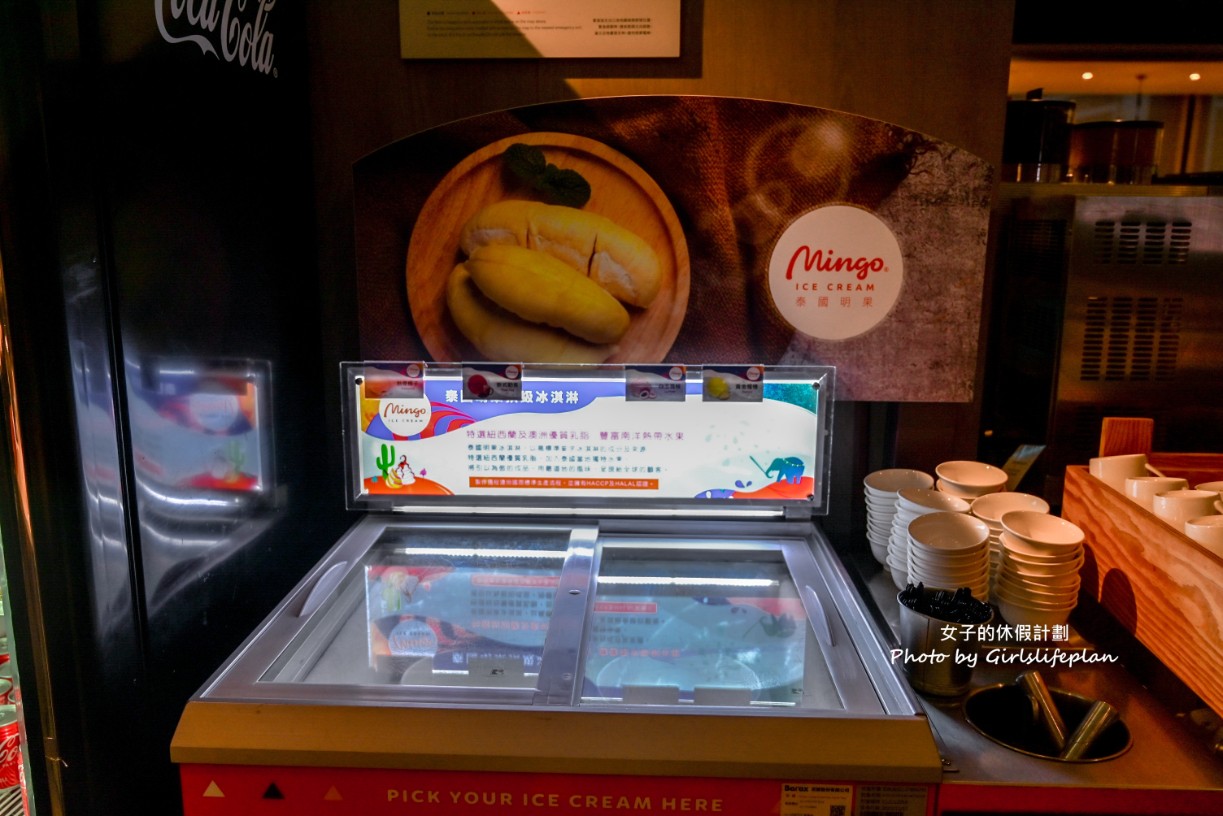 悅市集｜新板希爾頓吃到飽，法式風味饗宴美食節假日加碼威靈頓牛排(菜單) @女子的休假計劃