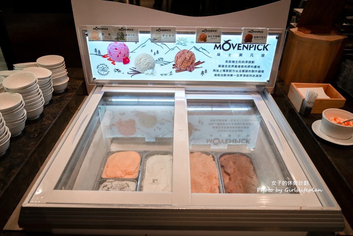 悅市集｜新板希爾頓吃到飽，法式風味饗宴美食節假日加碼威靈頓牛排(菜單) @女子的休假計劃