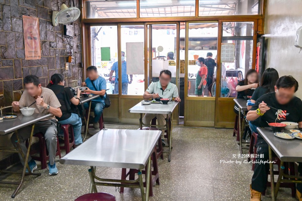 土城烏醋乾麵｜在地人標配烏醋乾麵配骨仔湯(菜單) @女子的休假計劃