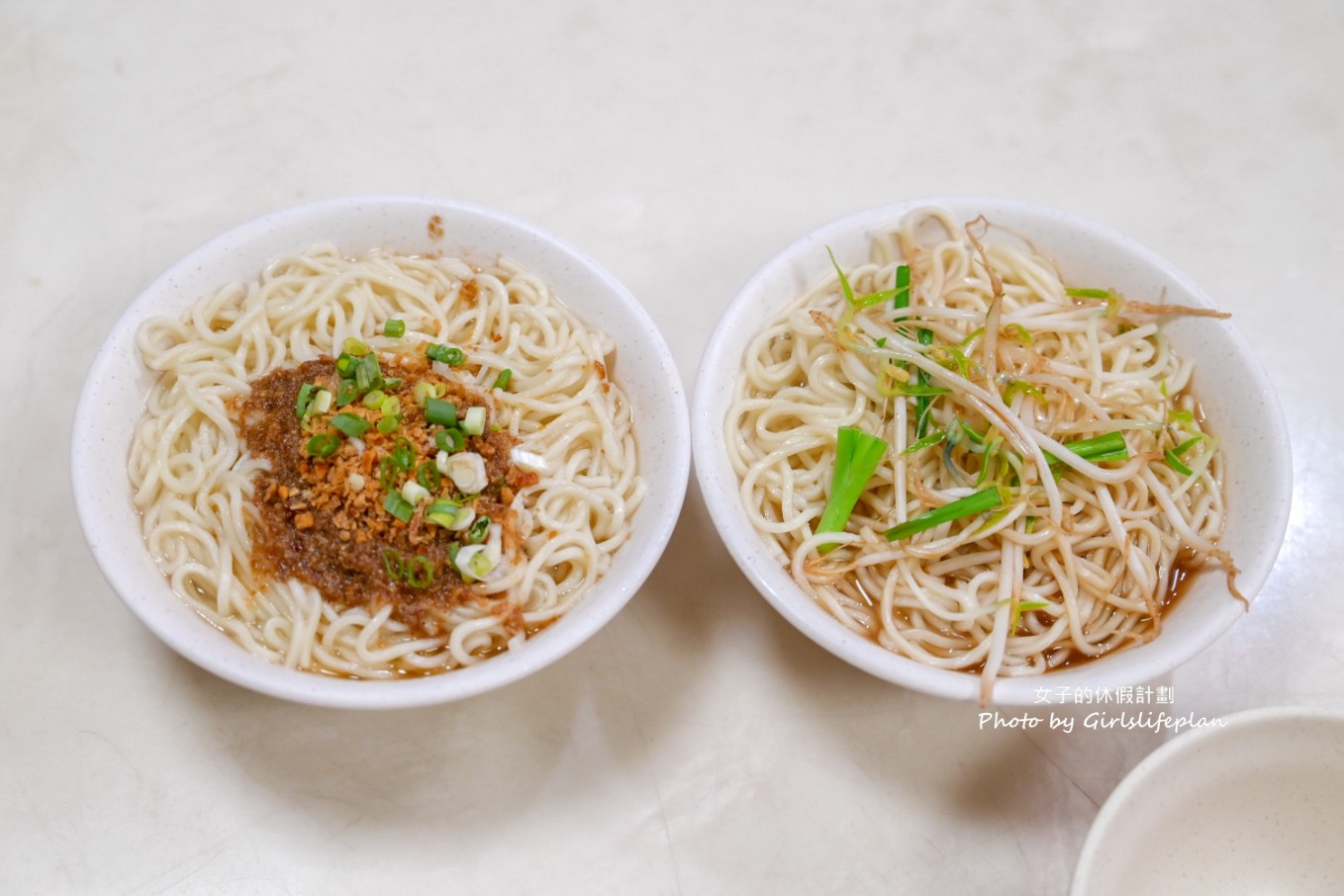 土城烏醋乾麵｜在地人標配烏醋乾麵配骨仔湯(菜單) @女子的休假計劃