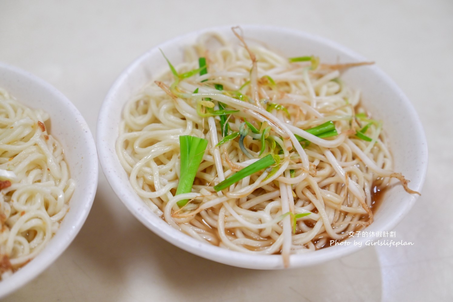 土城烏醋乾麵｜在地人標配烏醋乾麵配骨仔湯(菜單) @女子的休假計劃