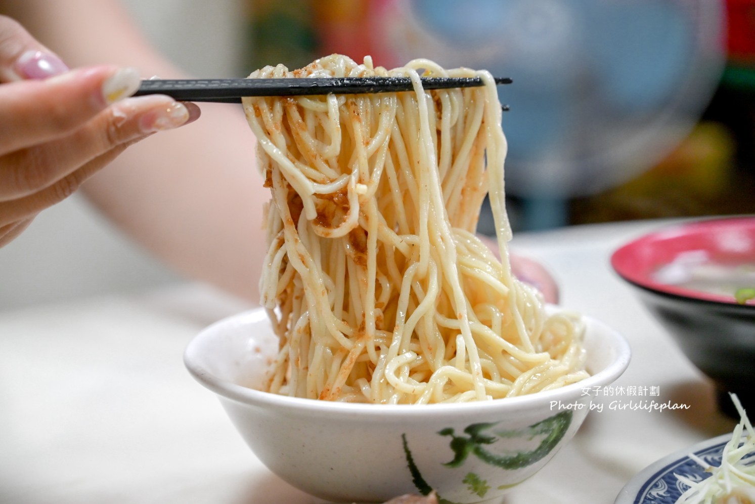 土城烏醋乾麵｜在地人標配烏醋乾麵配骨仔湯(菜單) @女子的休假計劃