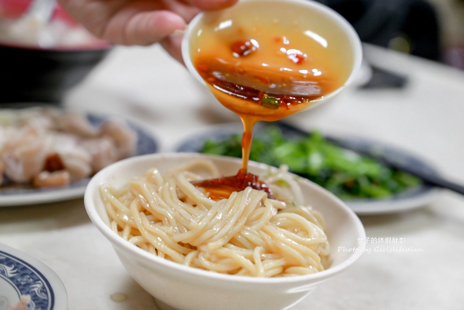土城烏醋乾麵｜在地人標配烏醋乾麵配骨仔湯(菜單) @女子的休假計劃