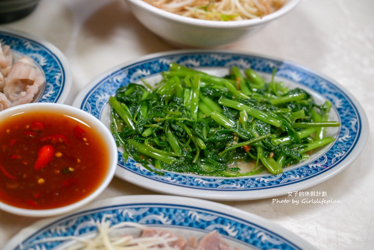 土城烏醋乾麵｜在地人標配烏醋乾麵配骨仔湯(菜單) @女子的休假計劃
