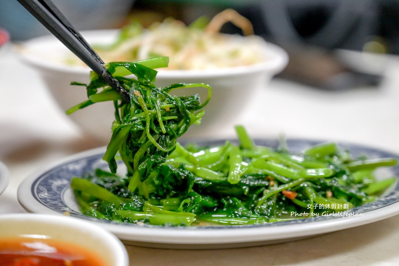 土城烏醋乾麵｜在地人標配烏醋乾麵配骨仔湯(菜單) @女子的休假計劃