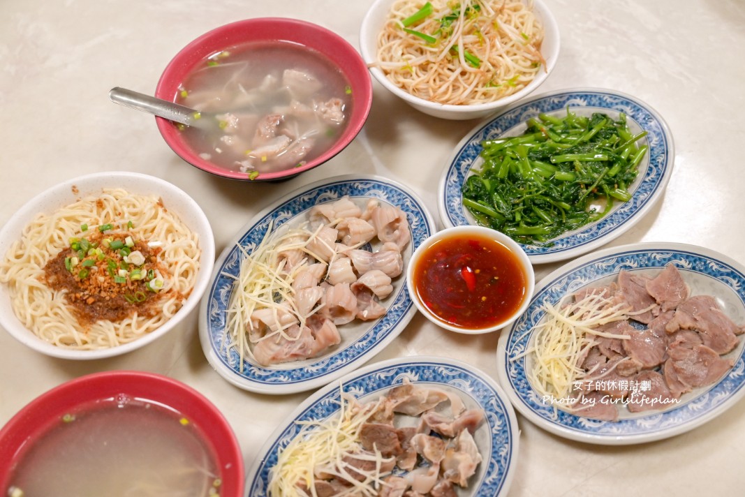土城烏醋乾麵｜在地人標配烏醋乾麵配骨仔湯(菜單) @女子的休假計劃