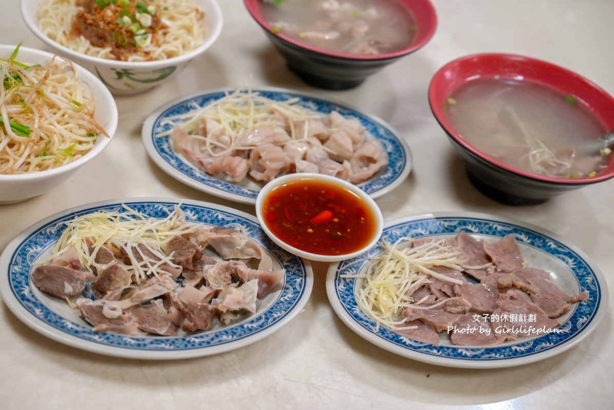 土城烏醋乾麵｜在地人標配烏醋乾麵配骨仔湯(菜單) @女子的休假計劃