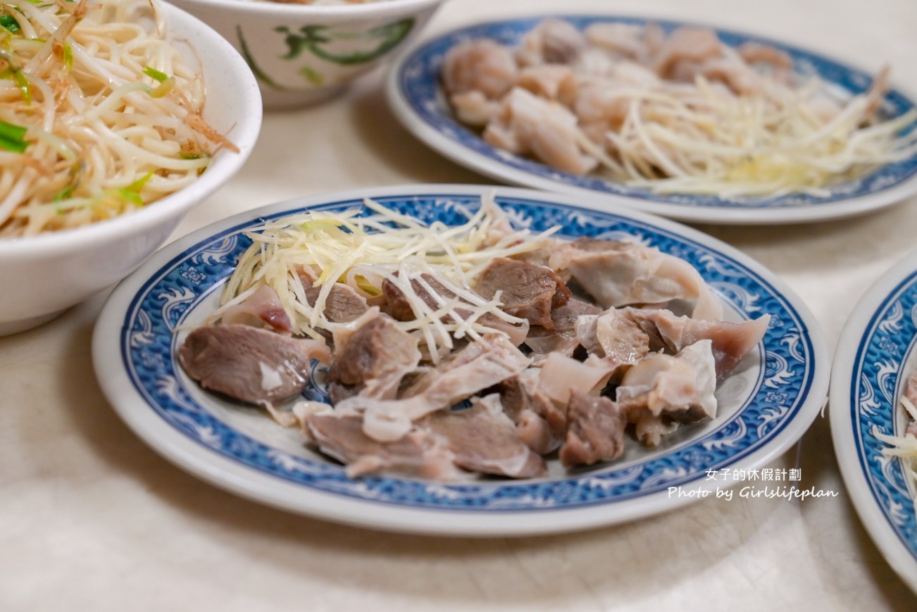 土城烏醋乾麵｜在地人標配烏醋乾麵配骨仔湯(菜單) @女子的休假計劃