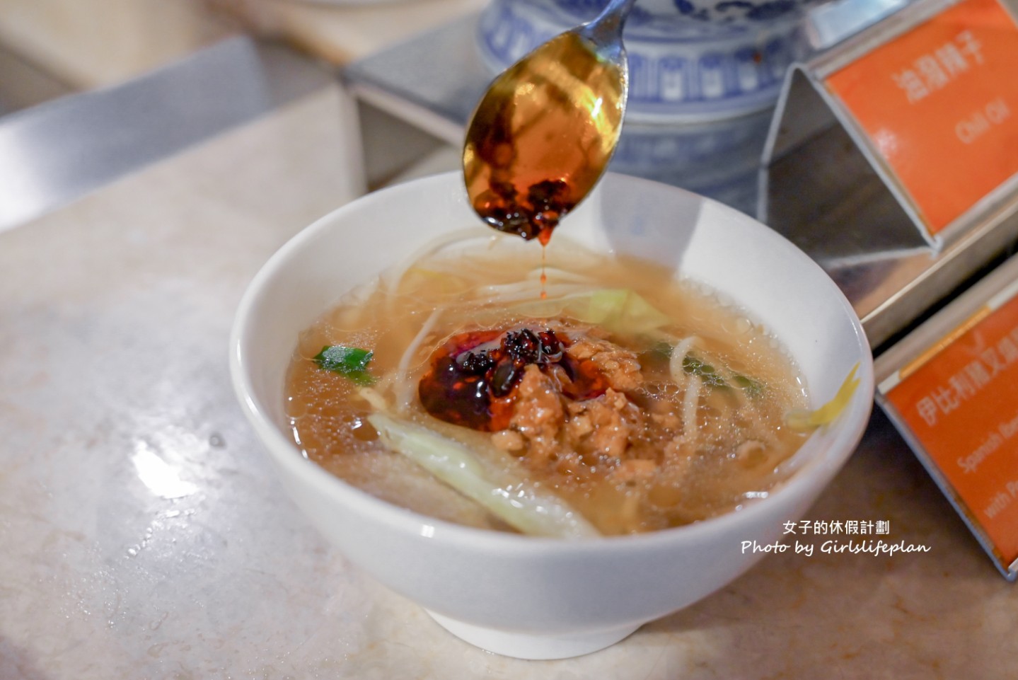 百宴自助餐廳｜五星級飯店吃到飽，平日午晚餐一人不到800元(2025菜單) @女子的休假計劃