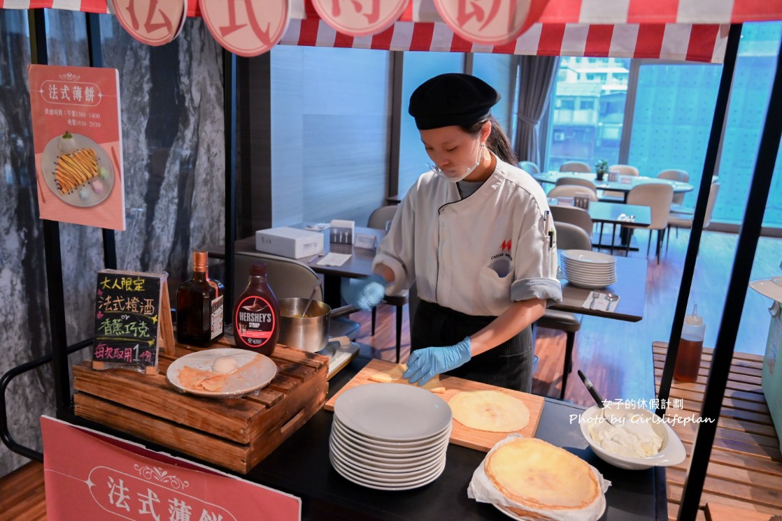 百宴自助餐廳｜五星級飯店吃到飽，平日午晚餐一人不到800元(菜單價位) @女子的休假計劃