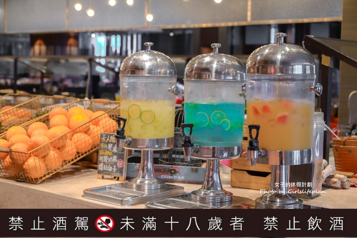 百宴自助餐廳｜五星級飯店吃到飽，平日午晚餐一人不到800元(菜單價位) @女子的休假計劃