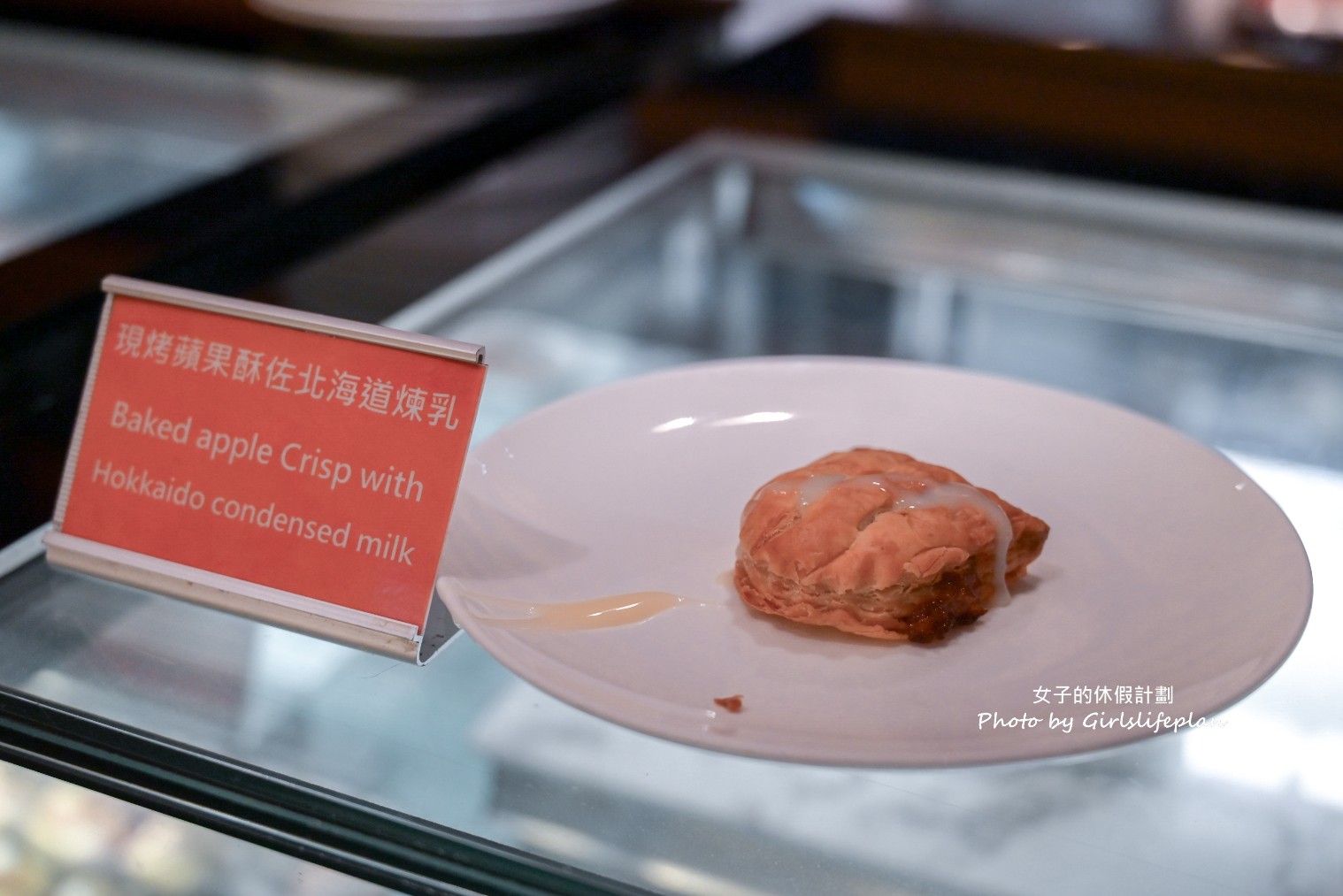 百宴自助餐廳｜五星級飯店吃到飽，平日午晚餐一人不到800元(菜單價位) @女子的休假計劃