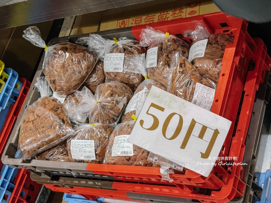 Domremy outlet｜上野甜點outlet千層派7元超便宜(交通) @女子的休假計劃