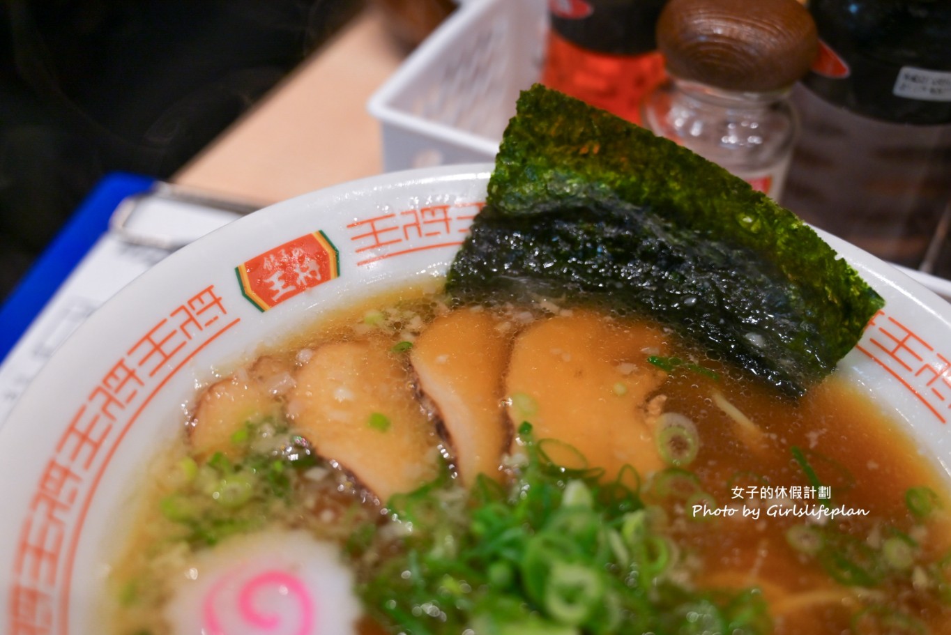 餃子的王將｜日賣200萬顆招牌煎餃，CP值超高中華料理(菜單) @女子的休假計劃