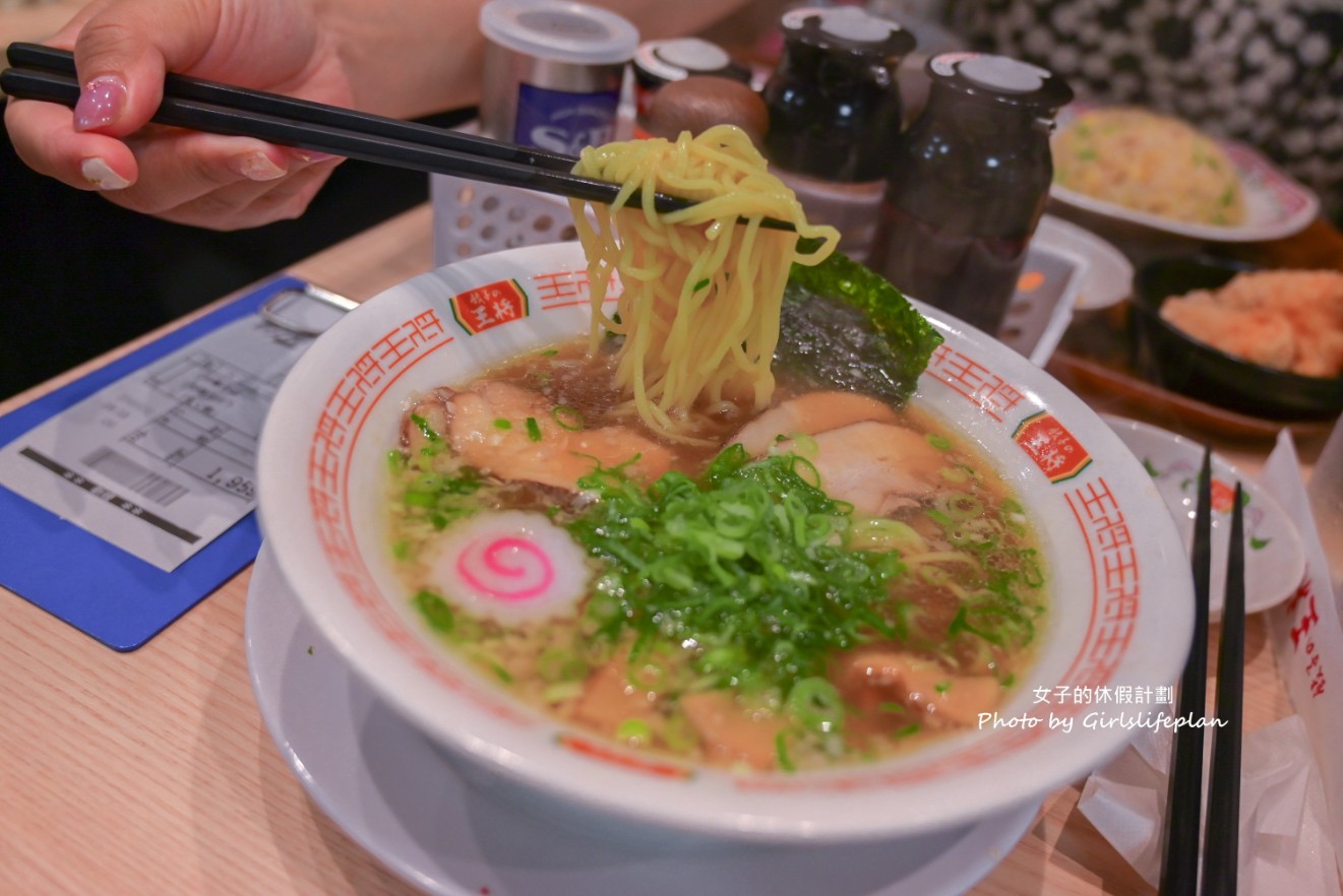 餃子的王將｜日賣200萬顆招牌煎餃，CP值超高中華料理(菜單) @女子的休假計劃