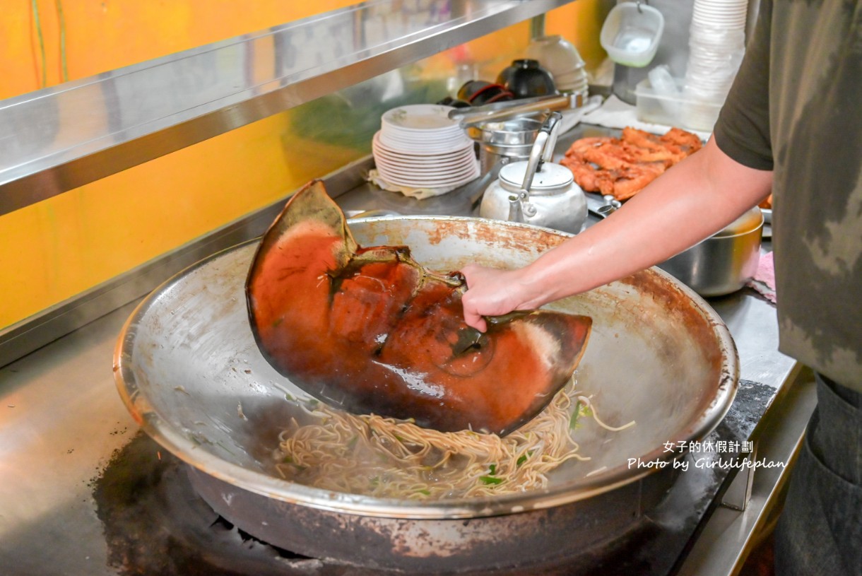 黃家鱟殼炒蚵仔麵｜在地超過80年活化石炒麵只要50元(菜單) @女子的休假計劃