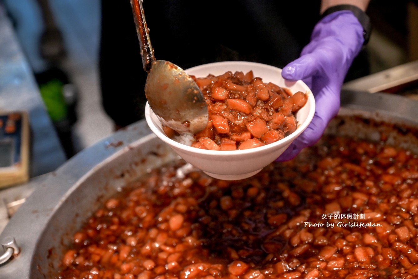 大稻埕魯肉飯｜飄香一甲子總統指定國宴級滷肉飯(菜單) @女子的休假計劃