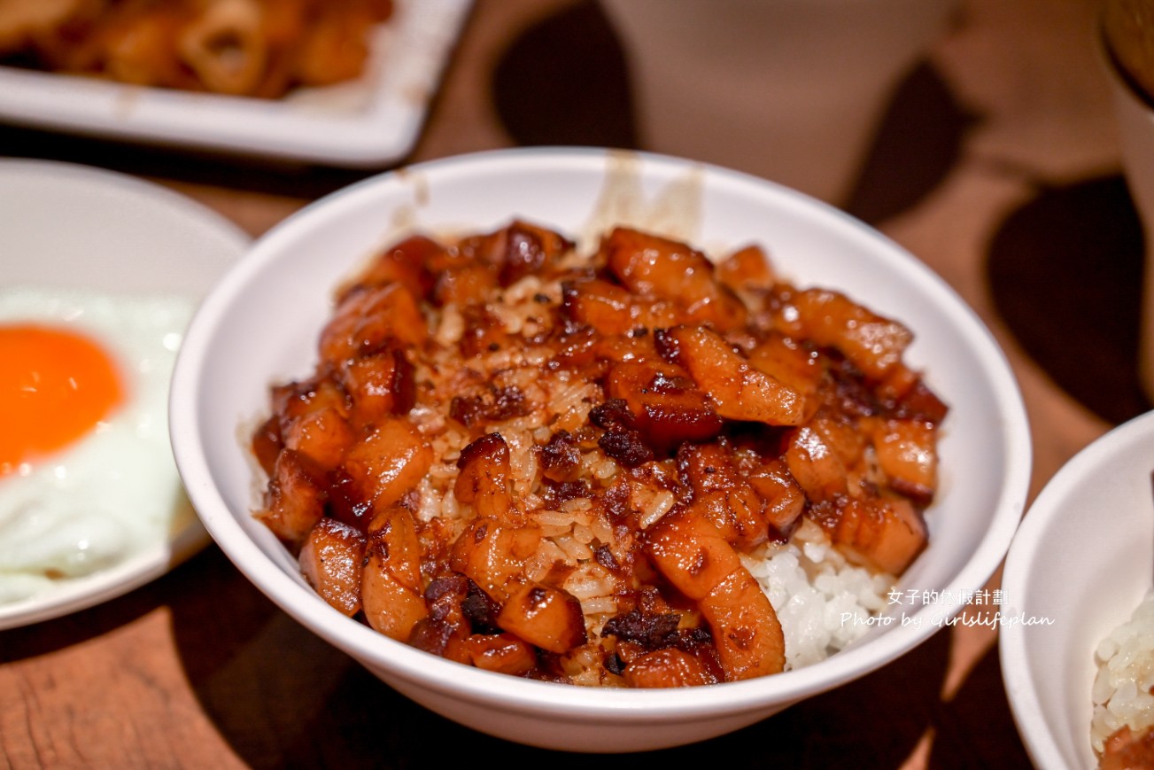 大稻埕魯肉飯｜飄香一甲子總統指定國宴級滷肉飯(菜單) @女子的休假計劃